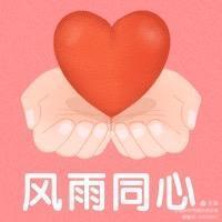 微信图片_20201208174334.jpg