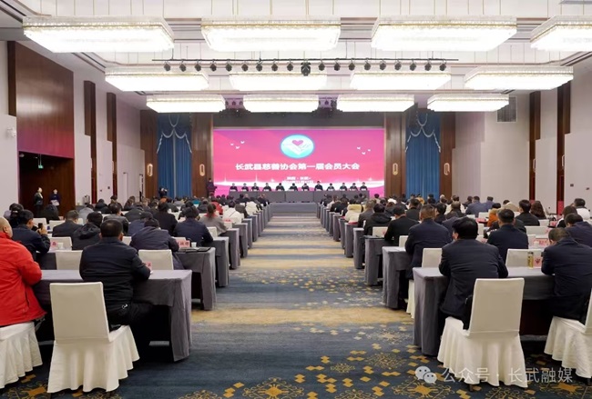 微信图片_20241130142029.jpg