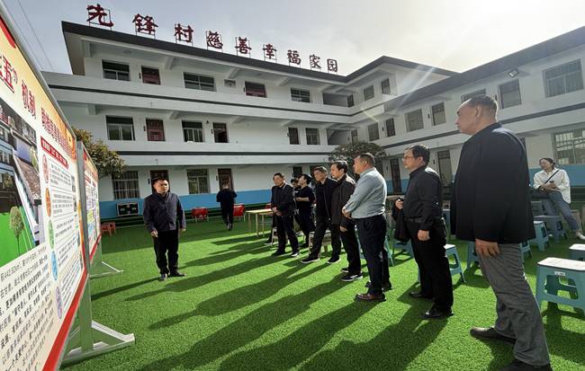 图片5.png