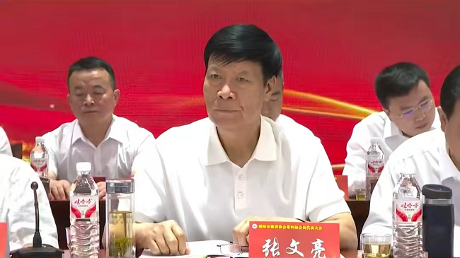 图片5.png 图片5.png