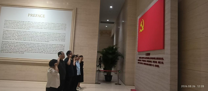 图片 2.png