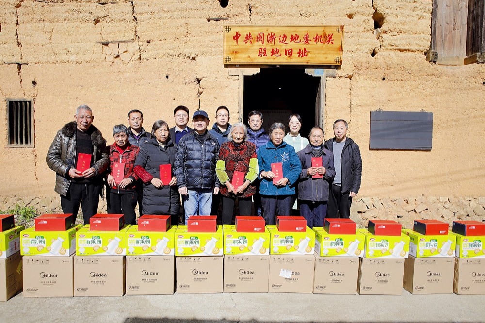 微信图片_20211125092056 - 副本.jpg