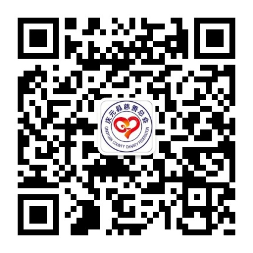 公众号二维码.jpg