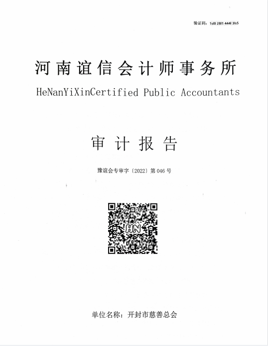 b9c3ebccdb5e9441bb52cafd35aabfa.png