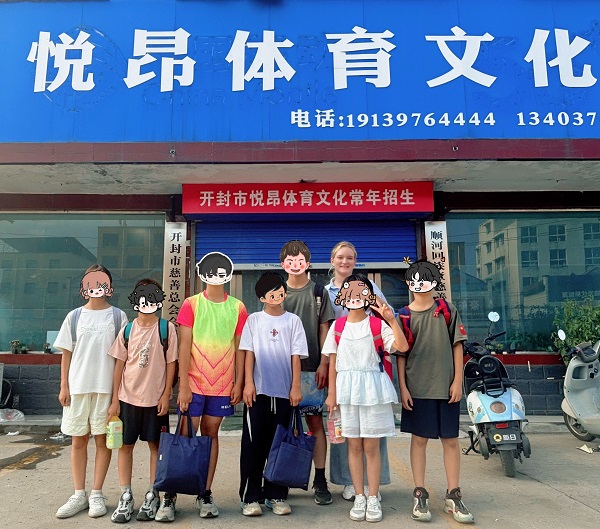 3afeb3d582e76e86f1431860e88d168.jpg