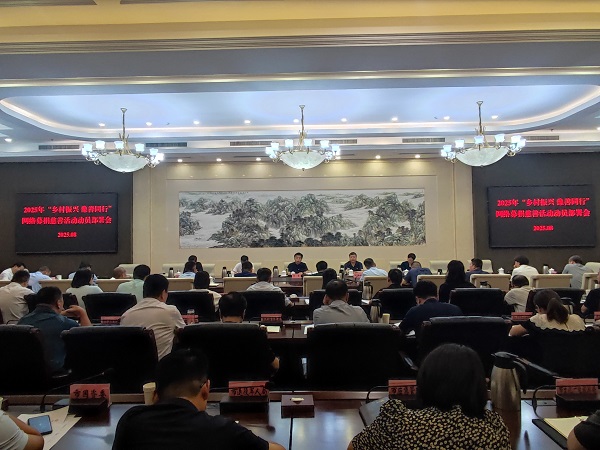 ecfdab6e546db1216cccdf9b6ffb7a77 - 副本.jpg