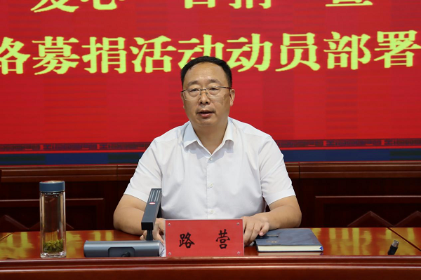 祥符区16.png