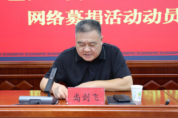 祥符区14.png