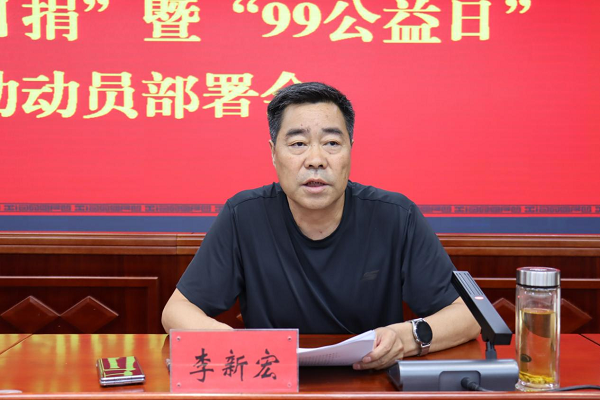 祥符区2.png