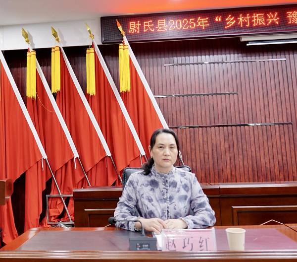 尉氏培训2.png