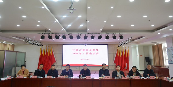 3b30d5decc1cfa388ccf87b5f939d470 - 副本.jpg 3b30d5decc1cfa388ccf87b5f939d470 - 副本.jpg