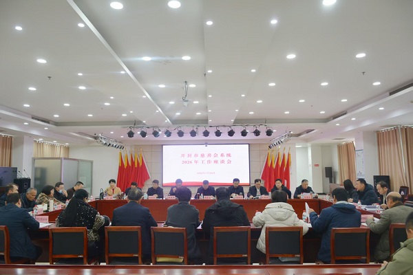 96270fd503ec563dec726e467153bcf5 - 副本.jpg 96270fd503ec563dec726e467153bcf5 - 副本.jpg