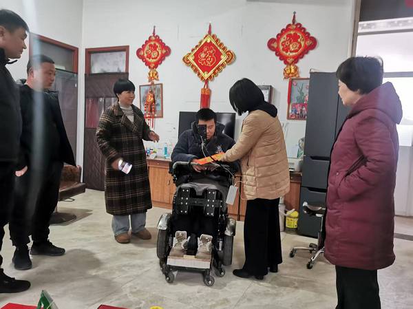 祥符.png 祥符.png