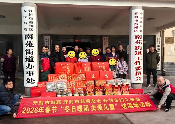 640 (3) - 副本.jpg