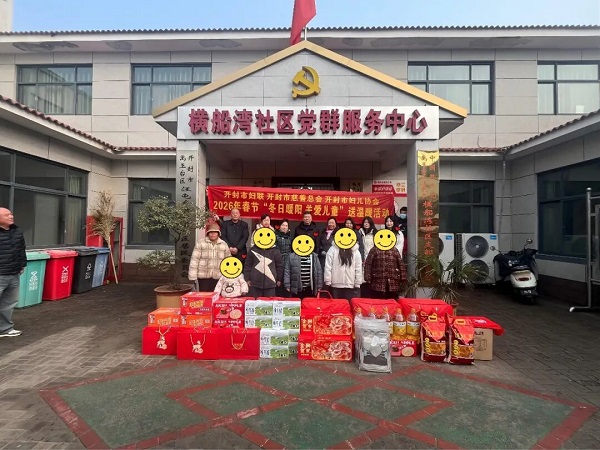 640 (1) - 副本.jpg