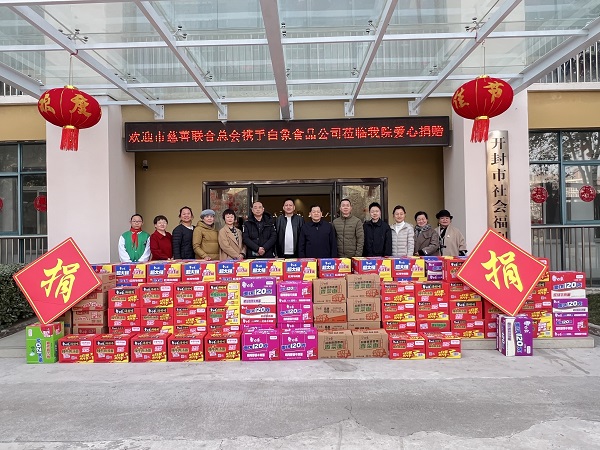 efd5917ebbdeb4ac61d4c29b14868e2e - 副本.jpg efd5917ebbdeb4ac61d4c29b14868e2e - 副本.jpg