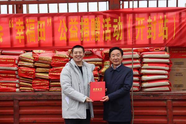 图片6 - 副本.png