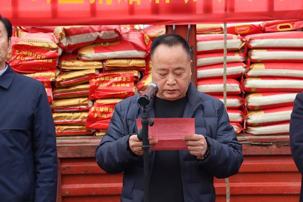 图片2 - 副本.png