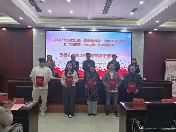 3a439c82f1314590e6358a2a47cefb24 - 副本.jpg