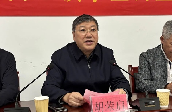 640 (4) - 副本.jpg