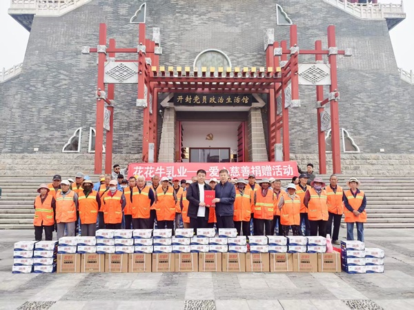 06d3a27933269173f25aab0c2ec1e9b4 - 副本.jpg