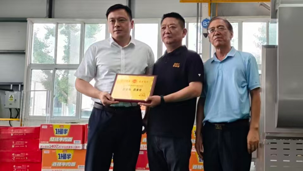 顺河会员 - 副本.png 顺河会员 - 副本.png