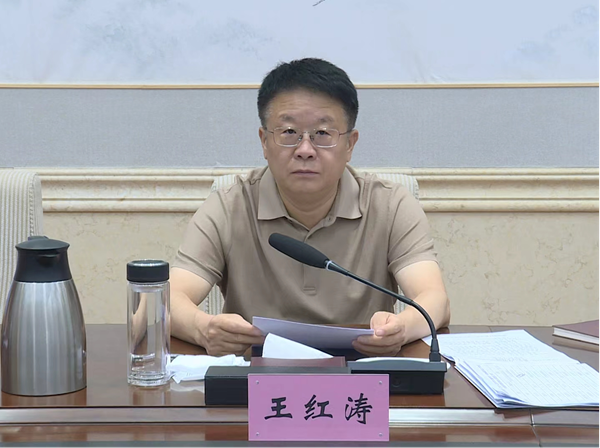 王红涛 - 副本.png 王红涛 - 副本.png