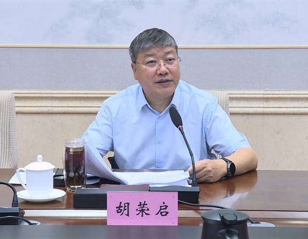 胡荣启 - 副本.png 胡荣启 - 副本.png