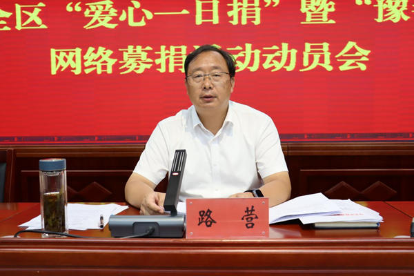 祥符区8 - 副本.png 祥符区8 - 副本.png