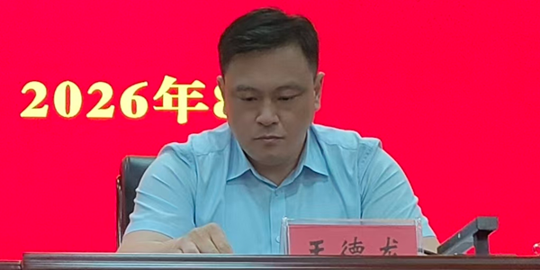 顺河2 - 副本.png
