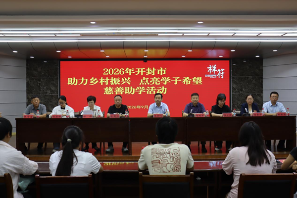 图片1 - 副本.png