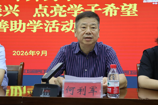 图片4 - 副本.png