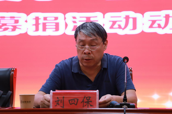 尉氏县5.png 尉氏县5.png