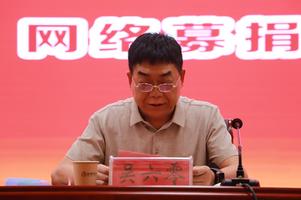 尉氏县4.png 尉氏县4.png