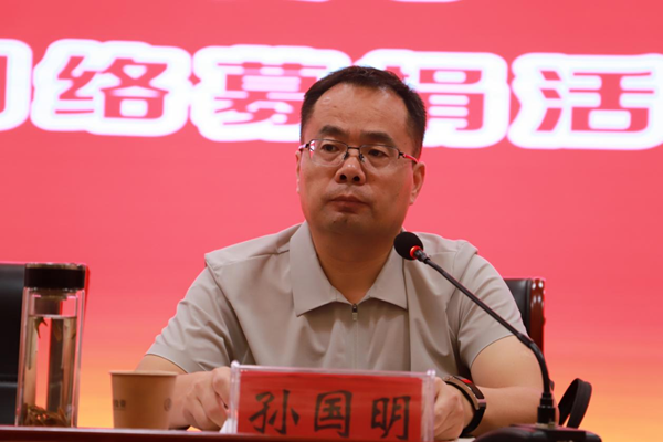 尉氏县3.png 尉氏县3.png