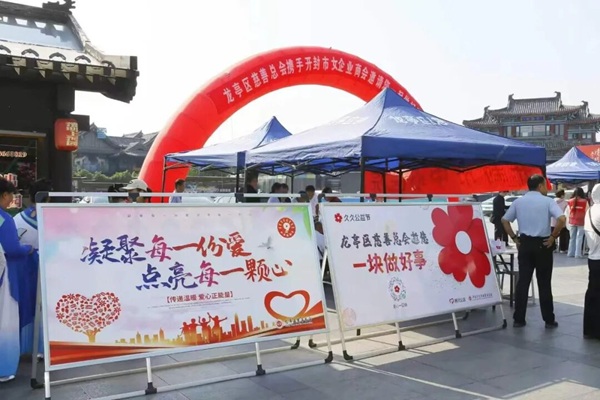 龙亭区2 - 副本.jpg 龙亭区2 - 副本.jpg