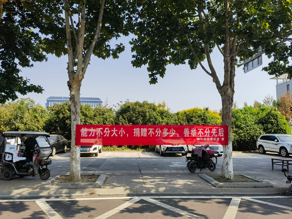 尉氏县5.png