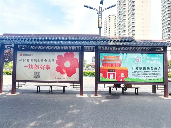 462e9b9ee5de738fd862a0a1a52c57f1 - 副本.jpg 462e9b9ee5de738fd862a0a1a52c57f1 - 副本.jpg