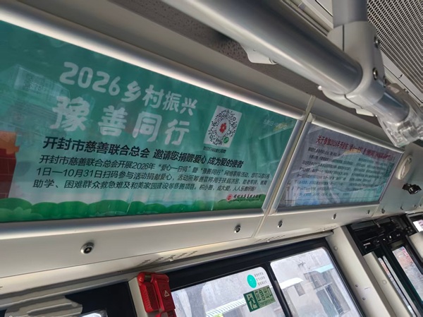 76efe2fffafbd3e046b137b81db80aac - 副本.jpg 76efe2fffafbd3e046b137b81db80aac - 副本.jpg