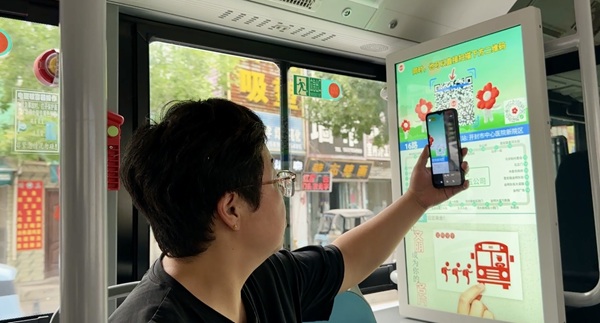 e8695f9cfcc2383590daa274c99105e0 - 副本.jpg e8695f9cfcc2383590daa274c99105e0 - 副本.jpg