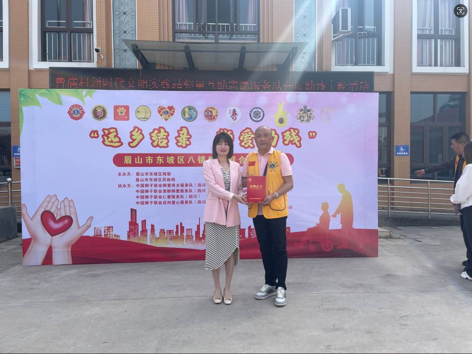 微信截图_20250416113917.png