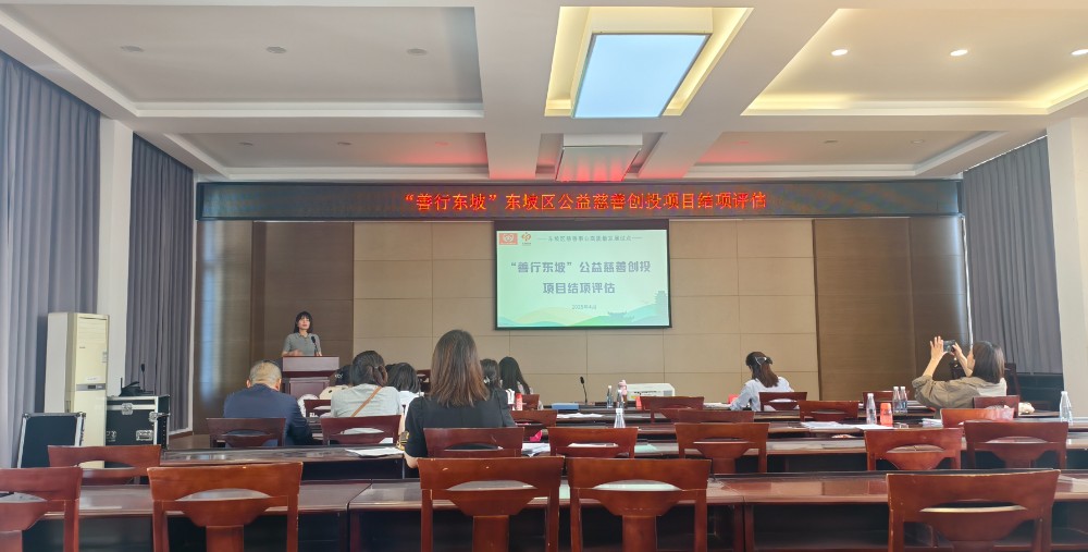 微信图片_20250418163817.jpg