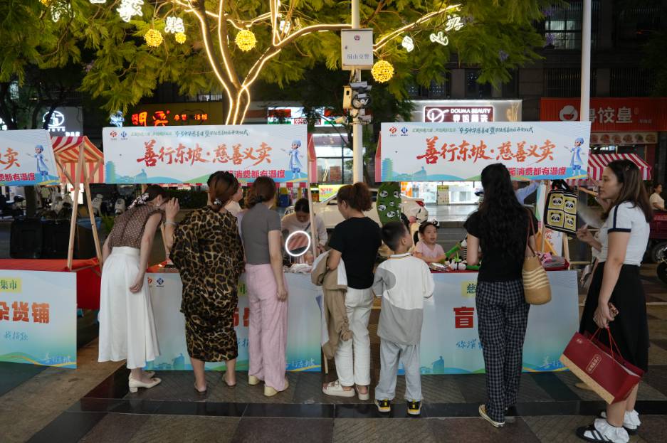 微信图片_2025-09-12_113036_028.png 微信图片_2025-09-12_113036_028.png