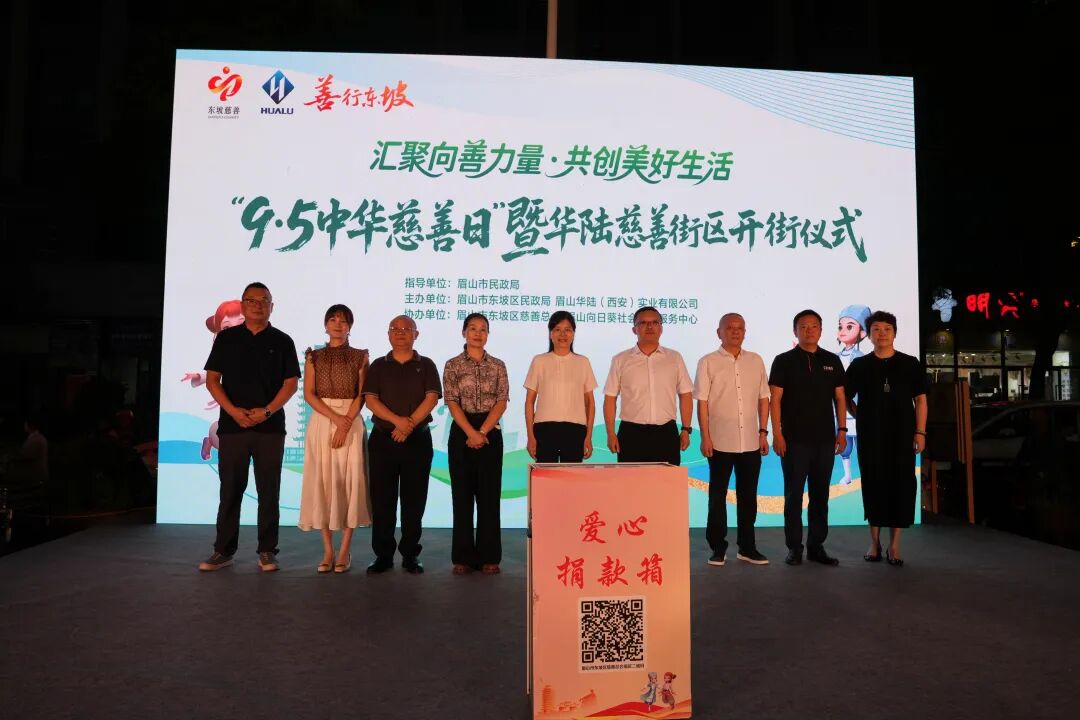 微信图片_2025-09-12_113023_461.jpg 微信图片_2025-09-12_113023_461.jpg