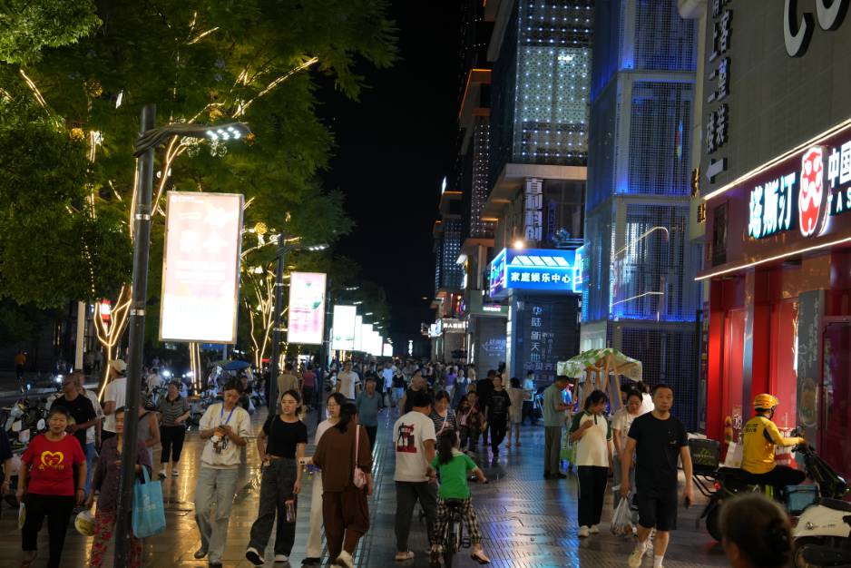 微信图片_2025-09-12_113038_897.png 微信图片_2025-09-12_113038_897.png