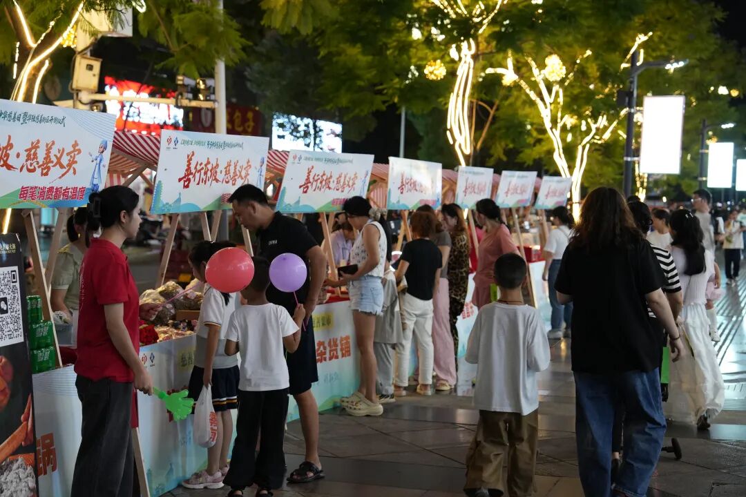 微信图片_2025-09-12_113030_130.jpg 微信图片_2025-09-12_113030_130.jpg