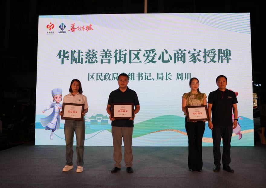 微信图片_2025-09-12_113026_794.png 微信图片_2025-09-12_113026_794.png