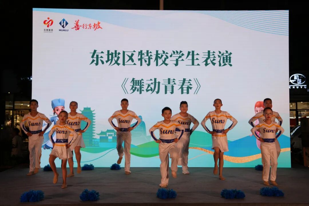 微信图片_2025-09-12_113017_243.jpg 微信图片_2025-09-12_113017_243.jpg