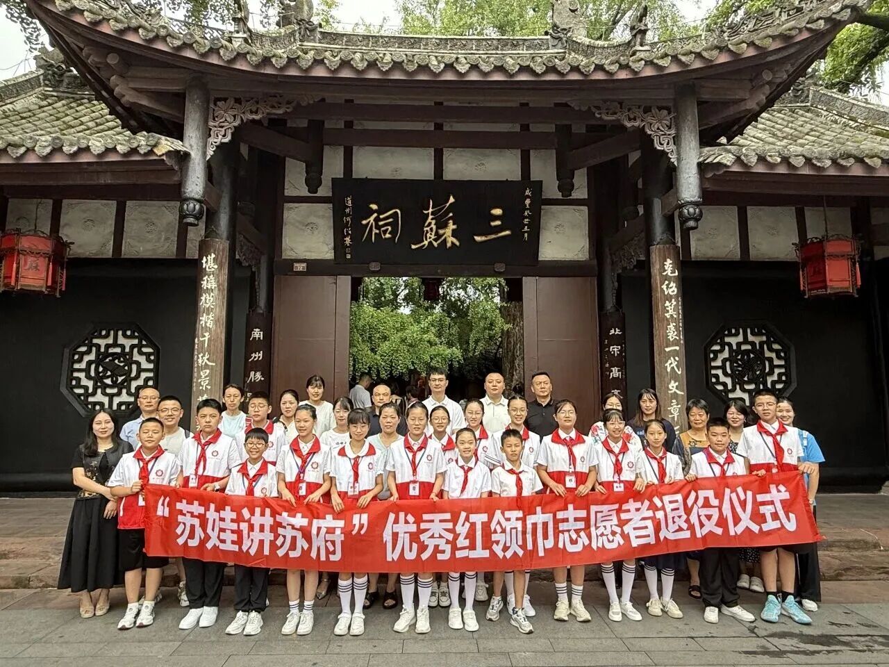 微信图片_2025-10-11_104814_406.jpg 微信图片_2025-10-11_104814_406.jpg