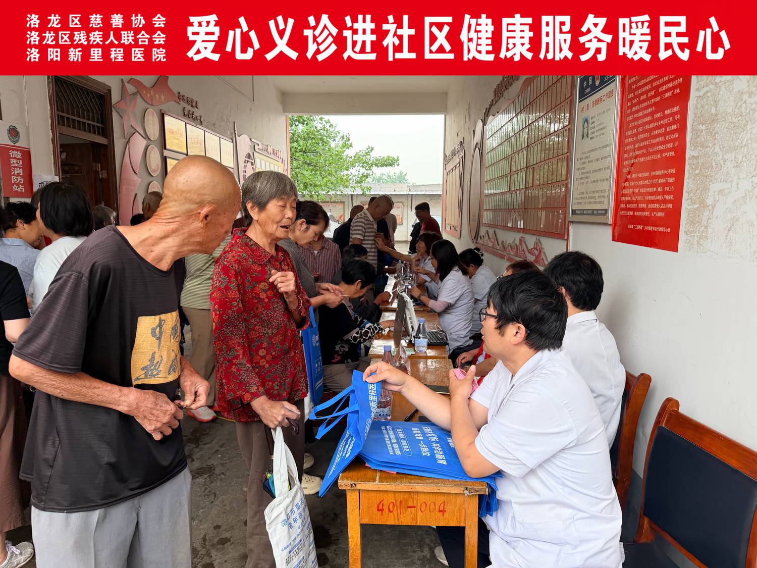微信图片_20260626170324_7_8.jpg 微信图片_20260626170324_7_8.jpg